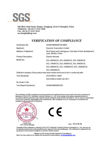 ประเทศจีน Dynamic Corporation Limited รับรอง