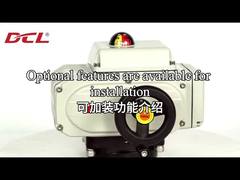 ฟังก์ชั่นเสริม