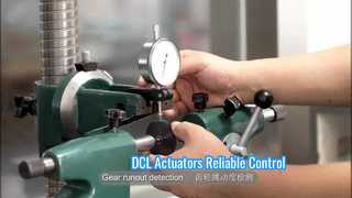 แอคทูเอเตอร์ไฟฟ้า DCL การควบคุมการไหลที่เชื่อถือได้
