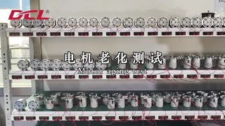 การทดสอบการเผาไหม้ของมอเตอร์ | การทดสอบประสิทธิภาพและความน่าเชื่อถือในระยะยาว